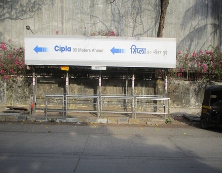 Vikhroli West Bus Stop Advertising, Advertising Company Mumbai, Flex Banner in Mumbai, OOH Advertising, Outdoor ad company